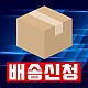 http://gemmint.kr/data/item/1619630604/thumb-tax_80x80.jpg